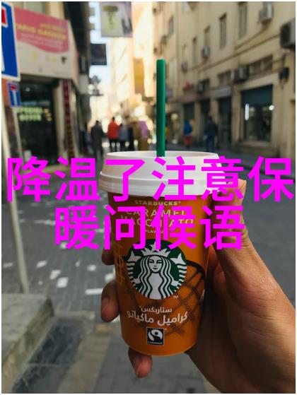 避免被屏蔽或拉黑了解和遵守同城交友软件中的社群规则与礼仪