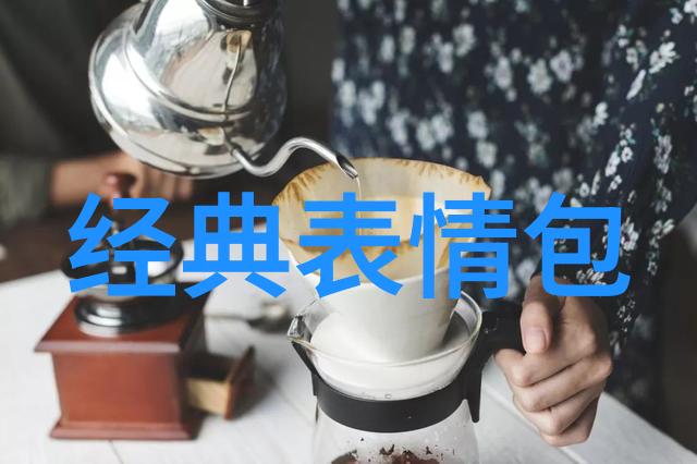 惊悚瞬间正常生活的隐秘裂痕