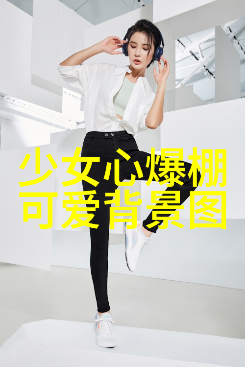 军事新闻最新王源明日创作计划高标准严要求的暖心有爱之旅