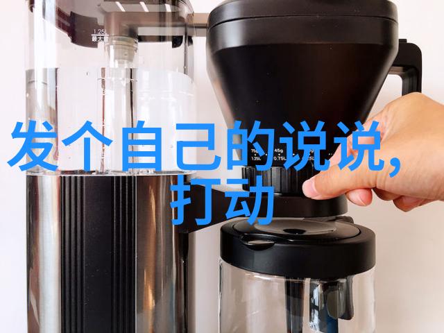 微信群名热度爆棚2022年最火的聊天圈子
