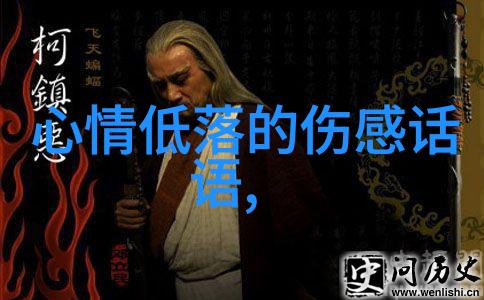 可爱图片大全我收藏的超级治愈小物件