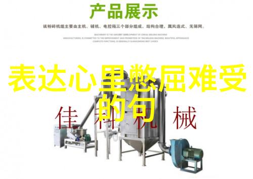 免费无限语聊天软件不收费无缝通话的便捷选择