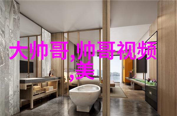 每天一句问候的短句子我想和你说早上好呀