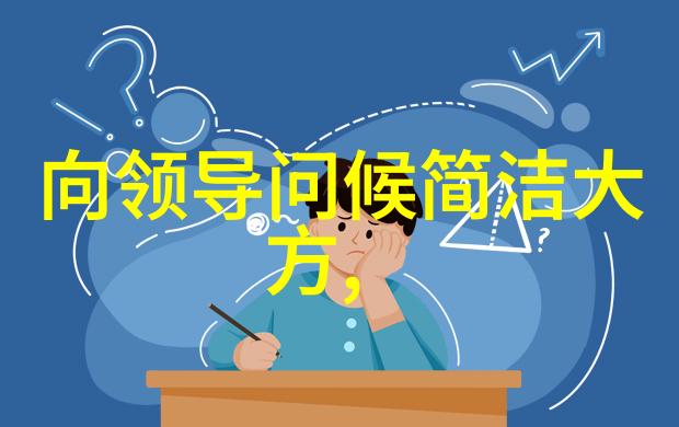 字形中的杀意研究那些在民间传说中被认为带来诅咒的字符