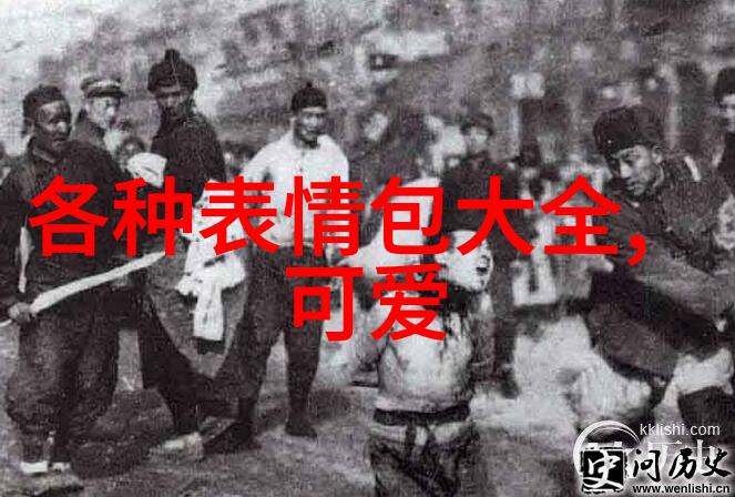 文字图片可爱-绘心绘意如何将文字与图片巧妙融合成可爱作品
