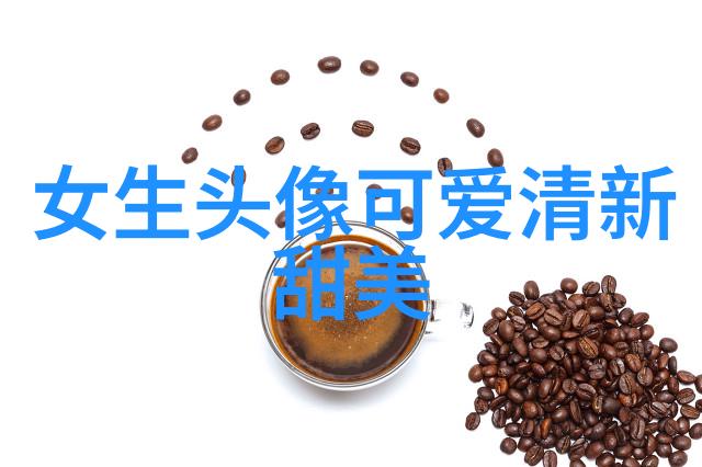 绚丽梦境小女孩的卡通奇遇