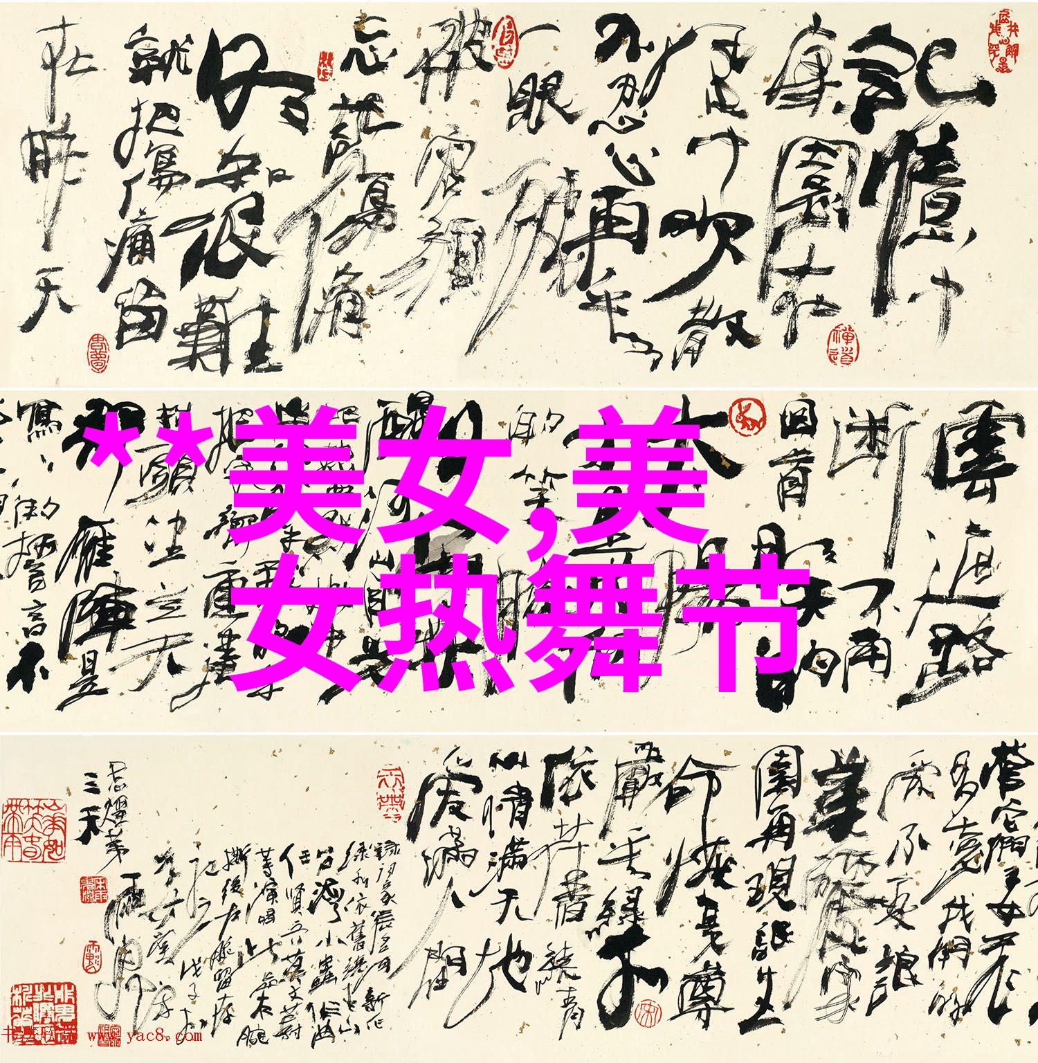 2022游戏名字大全六字id精选48个仿佛一位贤者手中掌握的宝贵秘籍