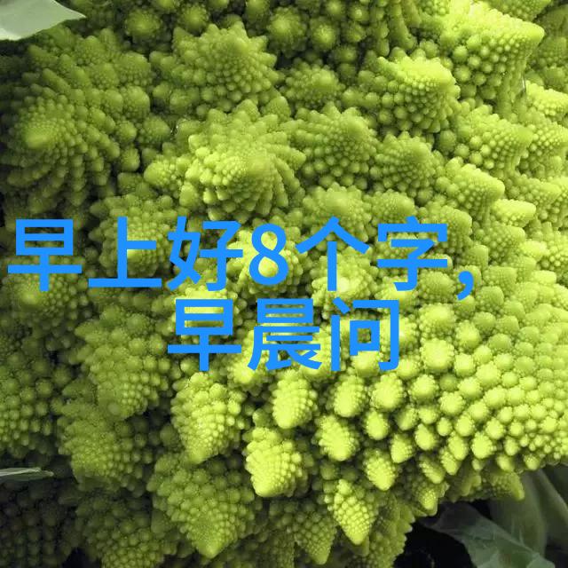 甜蜜的约会美女帅哥热吻的情景