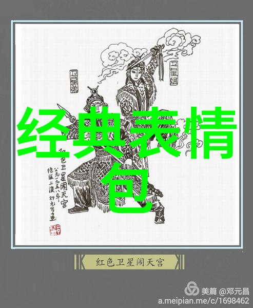 卡通超萌可爱壁纸-带着笑容的数字画探索卡通超萌可爱壁纸的魅力