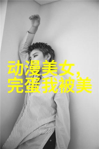 早晨的问候每日第一声温馨的语句