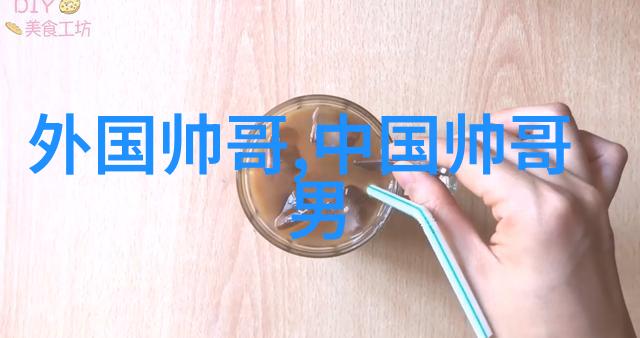 早晨的阳光温暖的祝福开启新的一天