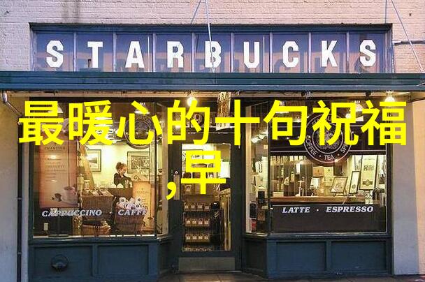 东风夜放花千树更吹落星如雨我在梦回江南的日子里遇见了你