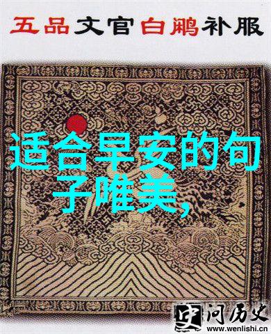 温婉女神财源滚滚唯美好听网名精选