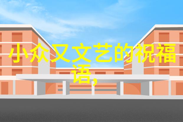 用这些话语帮助你走出心情不好的一天