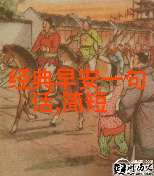 最深情的十首歌16层乐队跨界创作新篇章