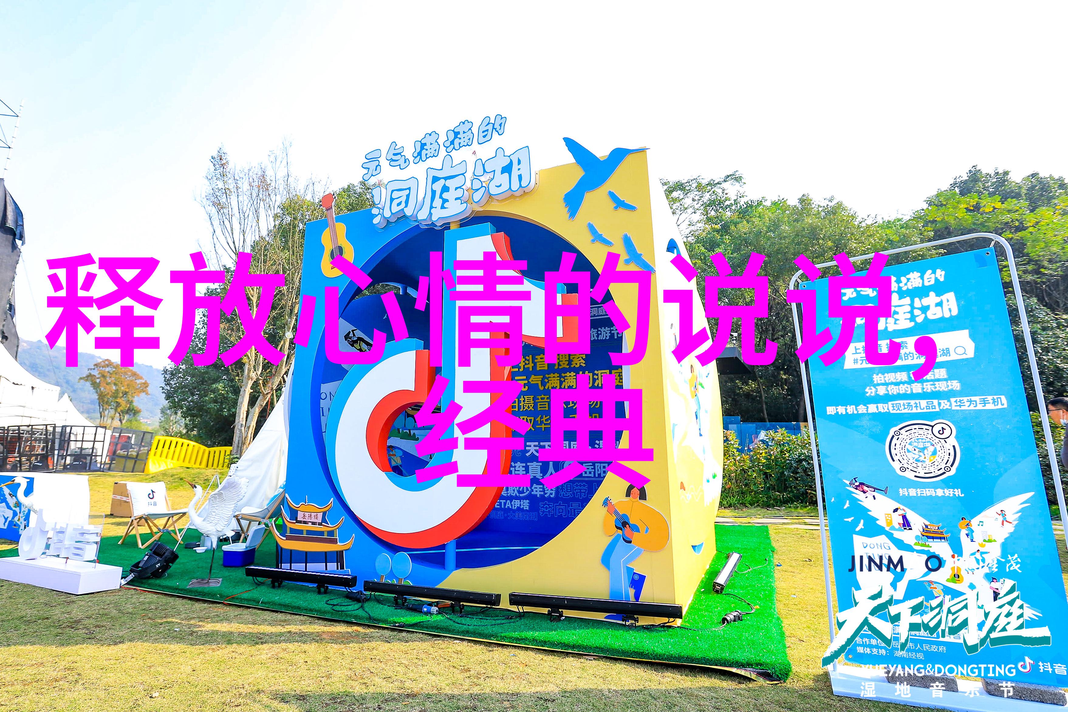 全民交友免费聊天软件的热潮