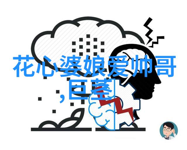 早安一天的序曲简短句子带来的温馨启程
