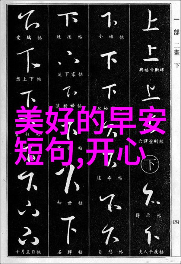 高度H文细节我是如何把我的小黑裙从平凡到爆款的
