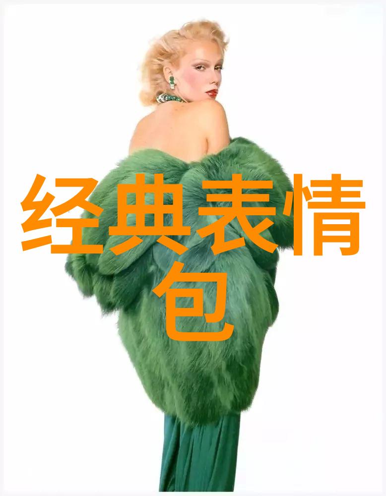 科技与艺术融合文字图片app在教育领域的应用实践