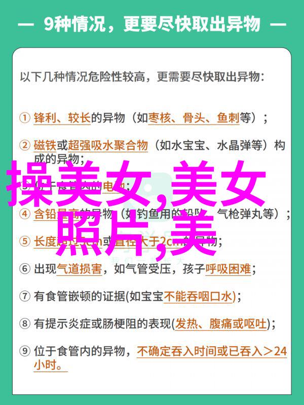 字体大侠万能转换器的神秘使命