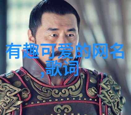 情侣昵称心灵相连的QQ情侣专用昵称温柔如水爱意绕梁