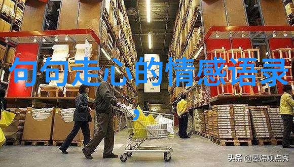 QQ姐妹一辈子的闺蜜直至白发有了分组的对