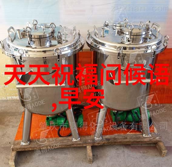 网红雪梨照片曝光小鹿式女友真名震惊她是如何以一张图走红抖音的
