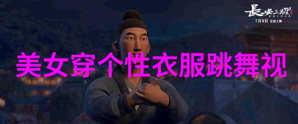 中国帅哥Gary时尚风格Gary的魅力与时尚生活