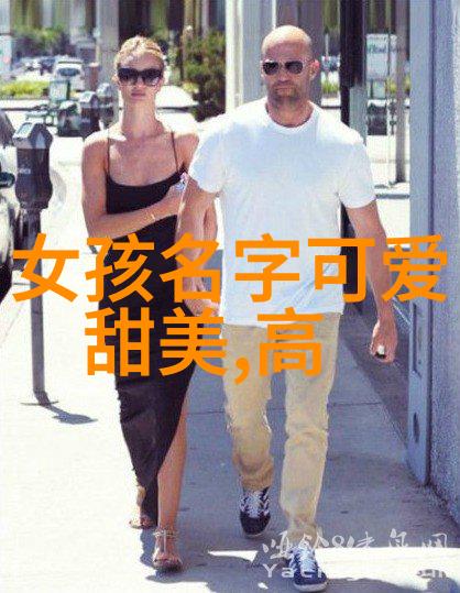 文化交流盛事国际小姐和先生竞技会谁能成为全球人心所向呢