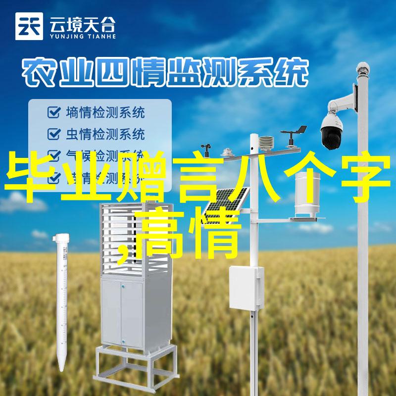 在虚拟世界的角落里隐藏着一位女生她的QQ头像和微信头像是如此稀有的故事仿佛是她独特恋情的一部分每一次