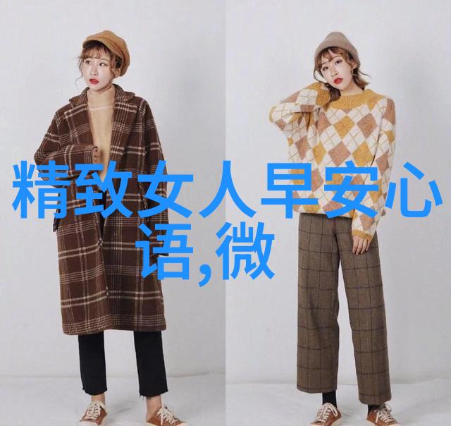 心就冷了的说说为什么爱情在最需要的时候却变得无比遥远