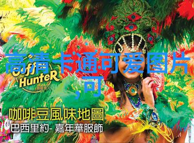 网络风暴华中大回应群聊内的隐私危机