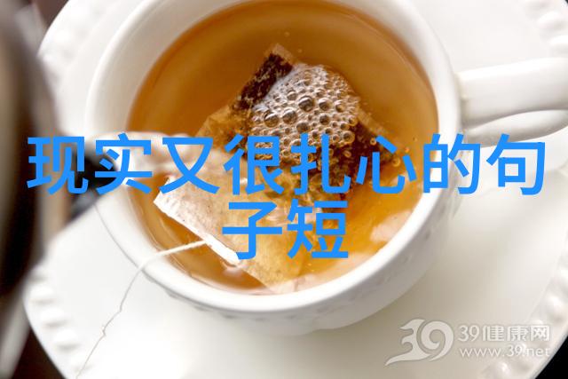 探秘世界电影史那些被称为恐怖的十大鬼片名字是什么