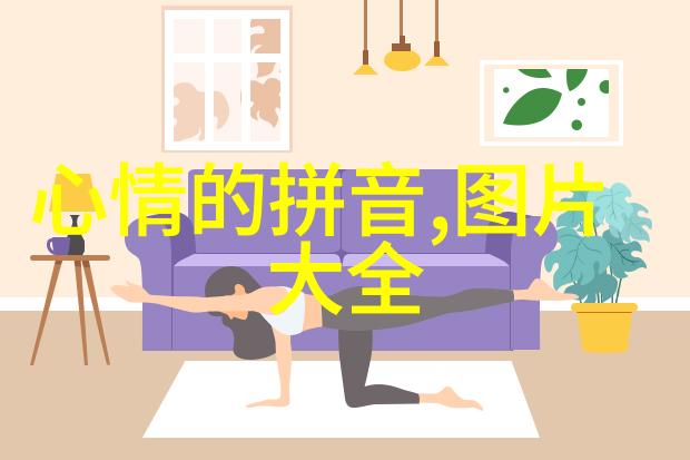 心灵安慰最令人舒心的祝福语汇总