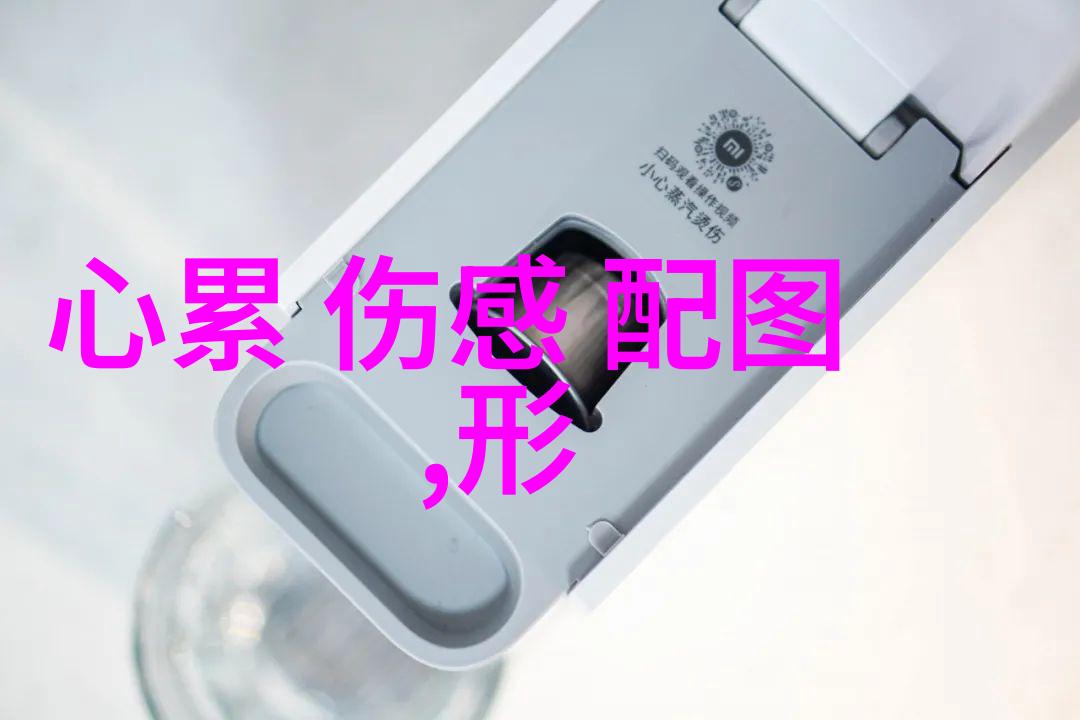 动漫帅哥图片搜罗最萌的男神表情