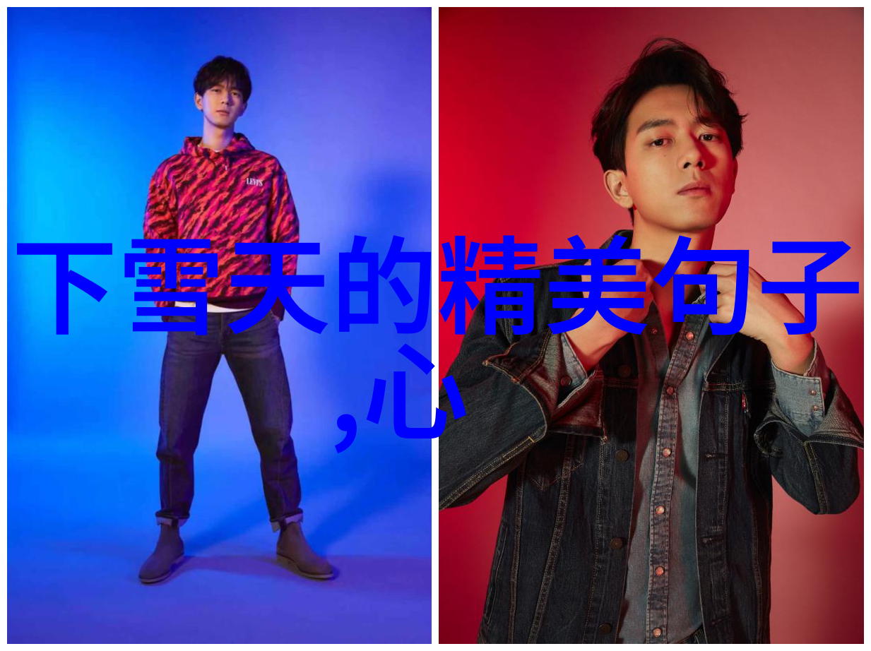 亚洲无线码1003的故事