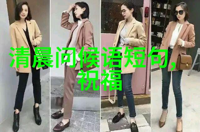 美丽背后的大BBBBBB秘密一位狂躁女子的心事录