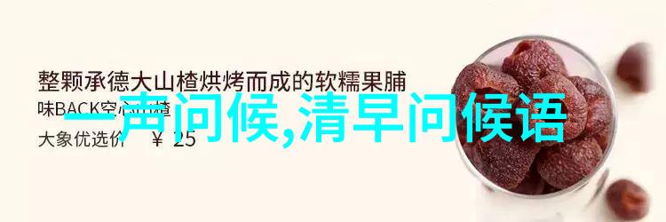 汉字之源从图形到意义的演变