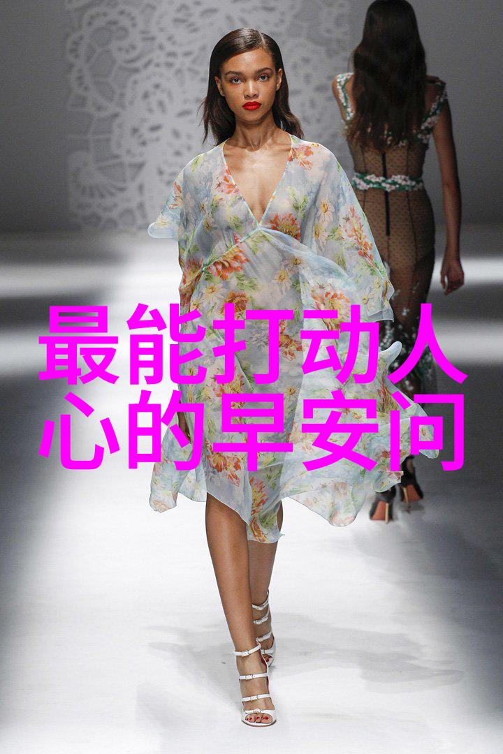 男生好的网名自然中的男人味