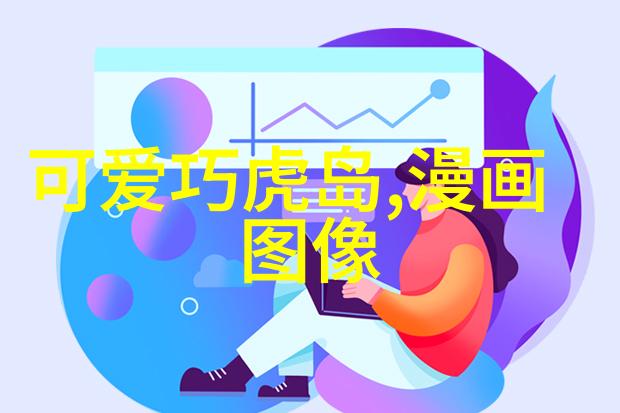 对于忙碌的人来说最简洁有效的心灵慰藉是哪种冬日早安话语呢