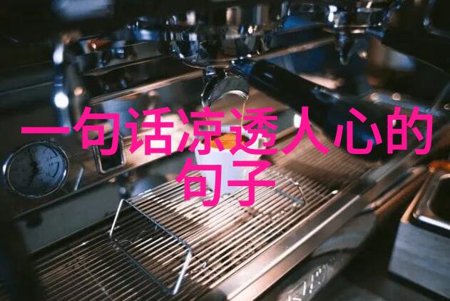 在横店影视节上第九届文荣奖评委会成员名单正式发布管虎担任主席与此同时电影界的精英也齐聚一堂为筛选最优