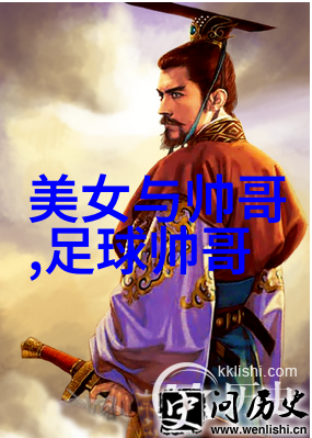 娘道电视剧中风起陇西烛龙的真面目竟是剧中最大的BOSS他
