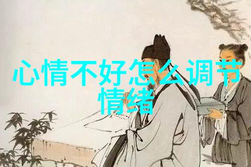 情人节的另一面七夕节的温情与浪漫