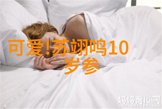 卡通世界的可爱守护者萌萌哒图画中的魔法