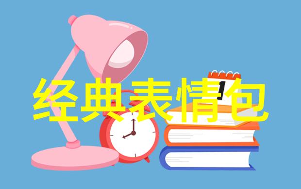 七月七日星辰下的婚礼狂欢与西瓜盛宴