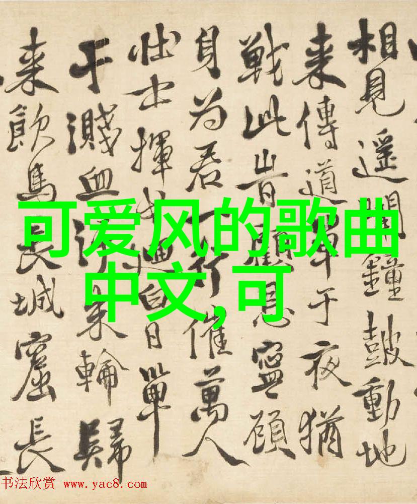 彩笔绘卷卡通动漫人物的魅力与演变