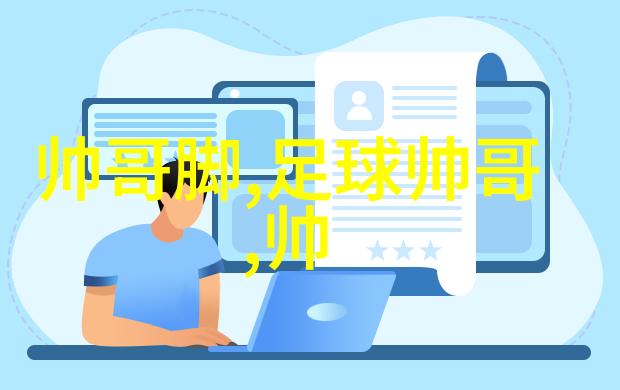 多多影视周楚濋遇见你真好苏州路演坦言拍跳楼场景被吓得哭天抹地