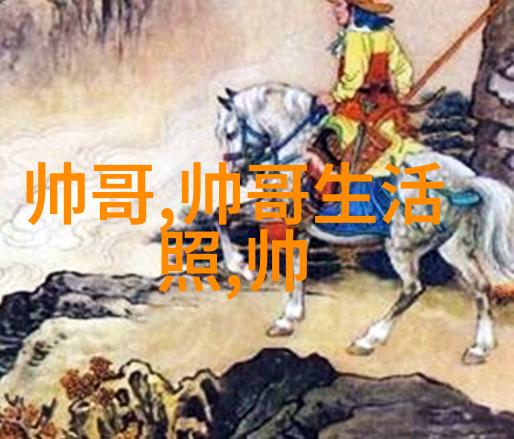 回来的女儿廖妈是坏的吗