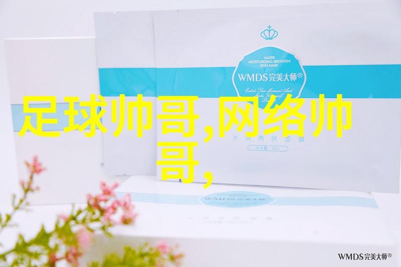 梦想启航坚持不懈2019年最新励志微博网名