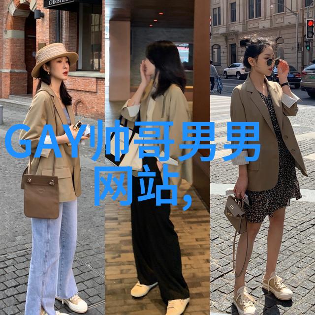主题我眼中的罕见好看的动漫女生头像梦幻绘卷里的美少女